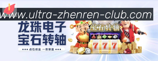 国际认证